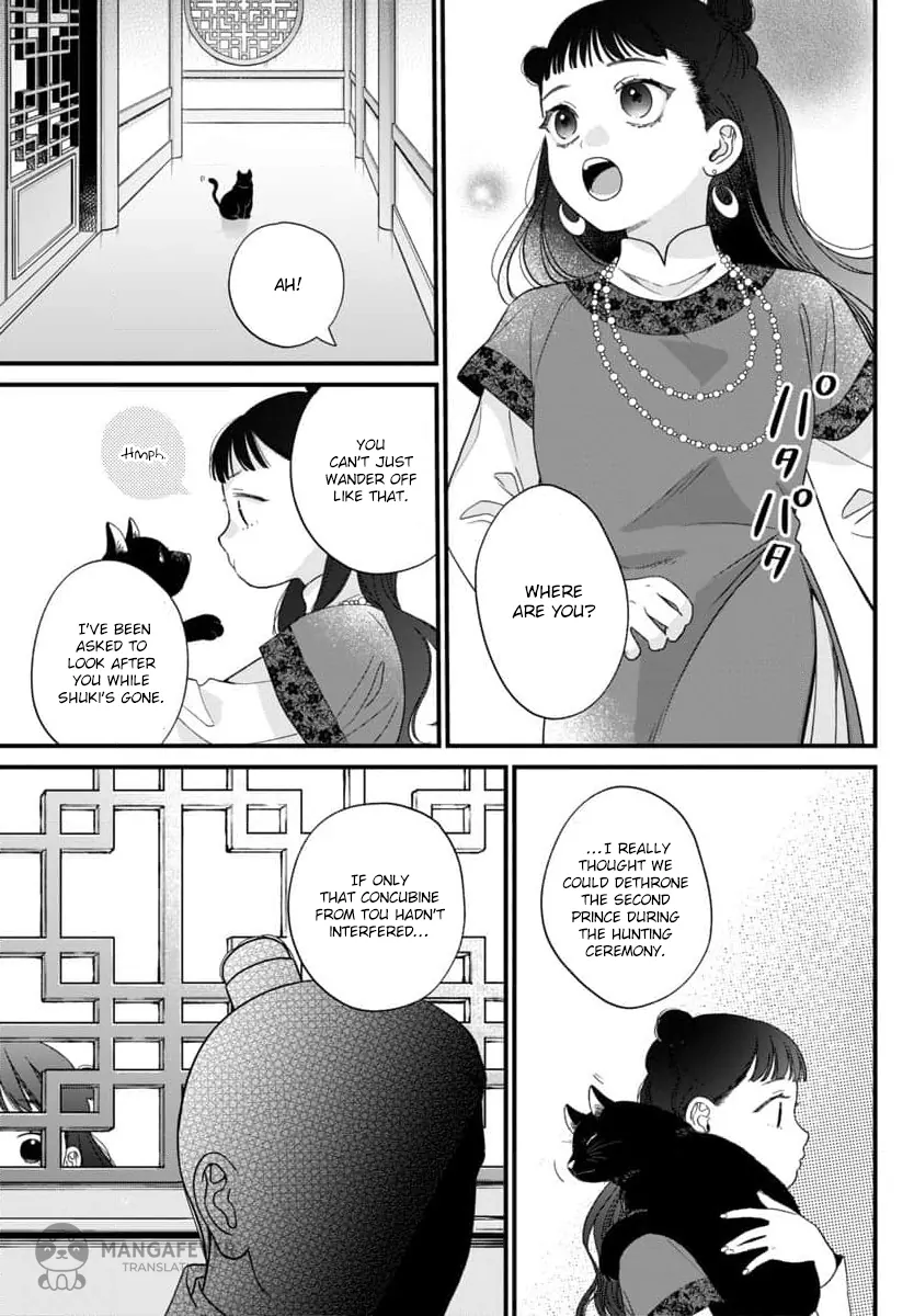 The Requiem Of The Blooming Princess Chapter 10 - page 10